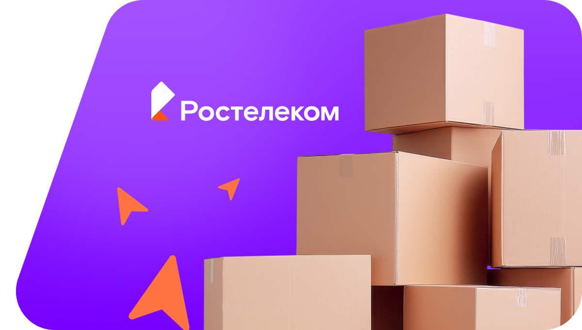 Переезд в новую квартирув&nbsp;деревня Макан-Пельга (Удмуртская Республика)